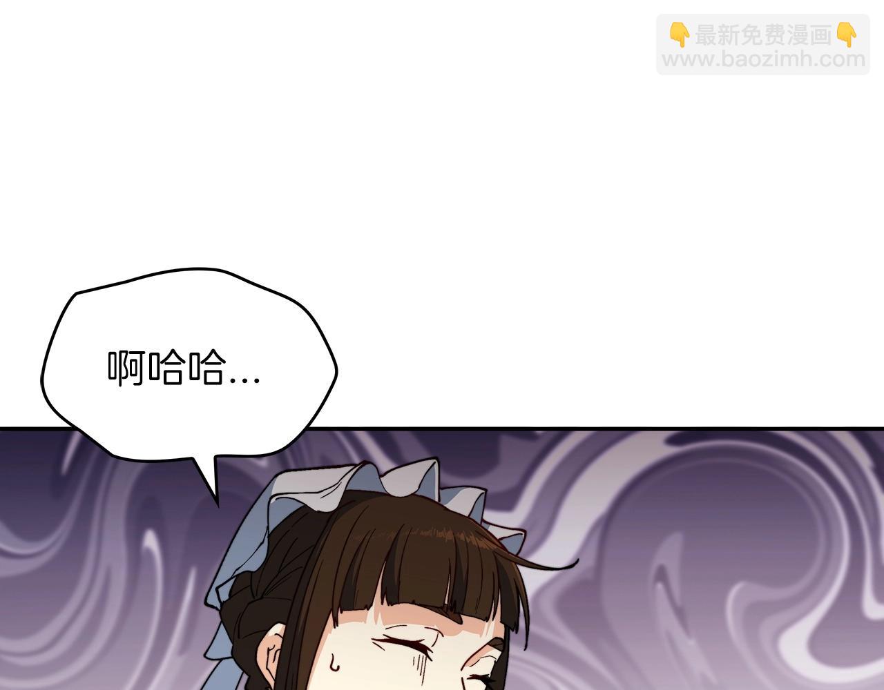 第30话 公爵！公爵！我们爱你152