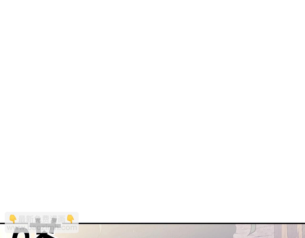 第30话 公爵！公爵！我们爱你16