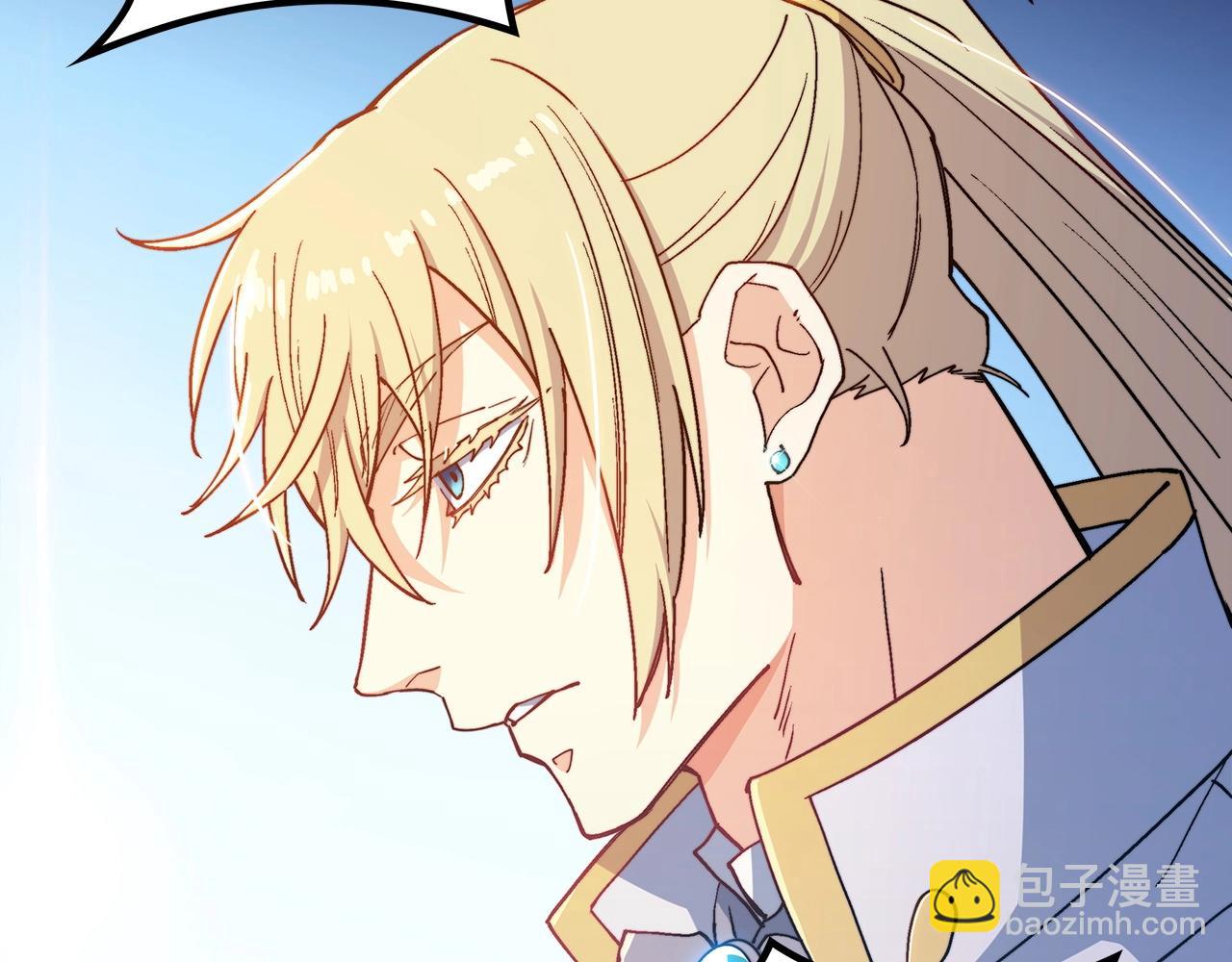 第30话 公爵！公爵！我们爱你183
