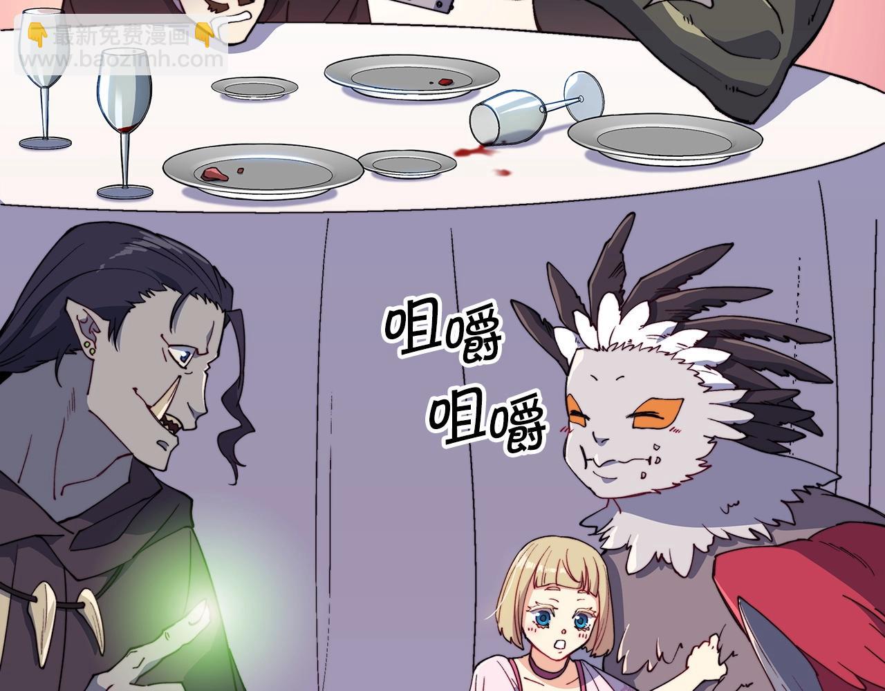 第30话 公爵！公爵！我们爱你187