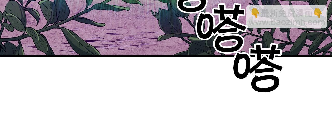 第30话 公爵！公爵！我们爱你19