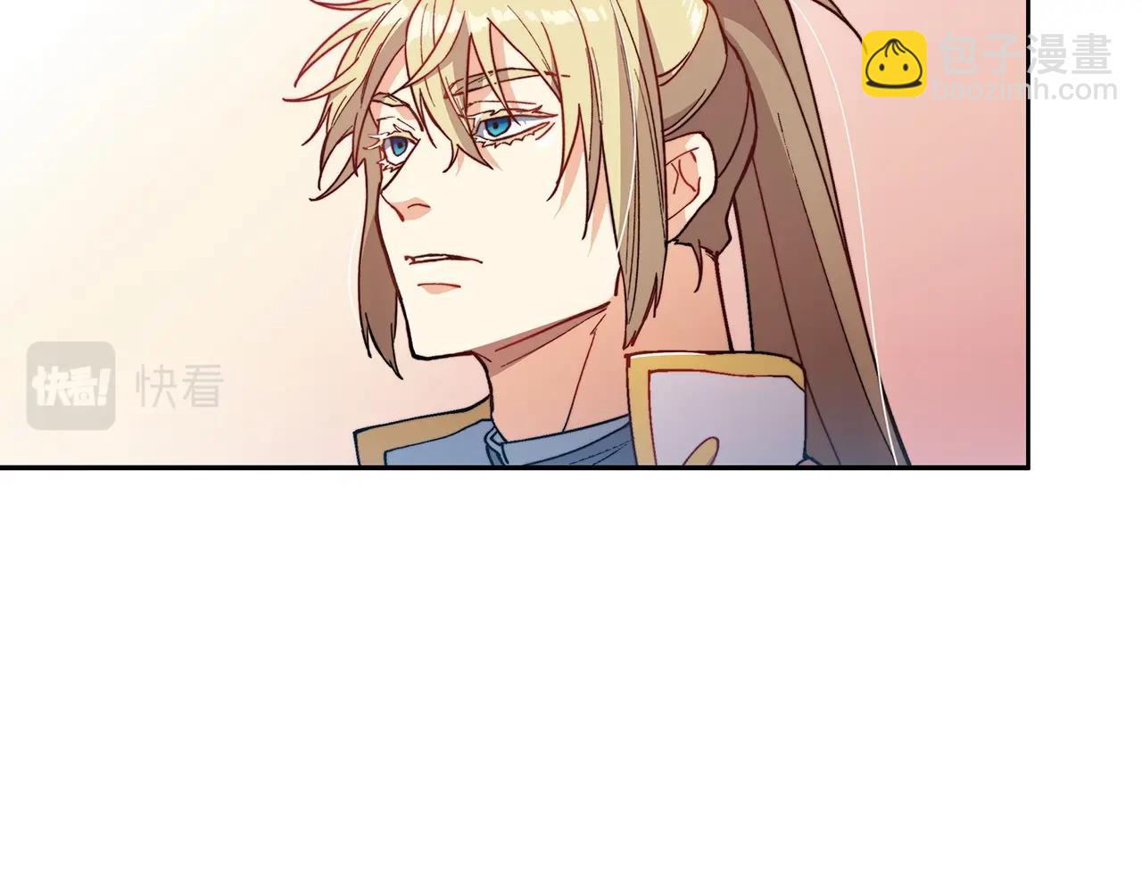 第30话 公爵！公爵！我们爱你190