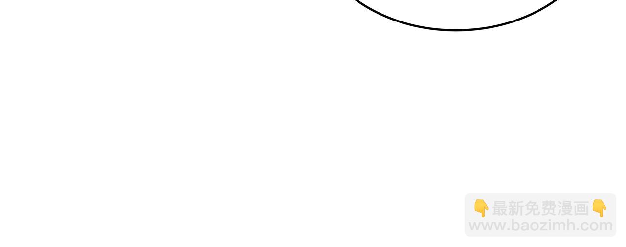 第30话 公爵！公爵！我们爱你193
