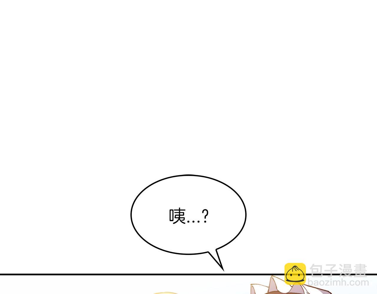 第30话 公爵！公爵！我们爱你20