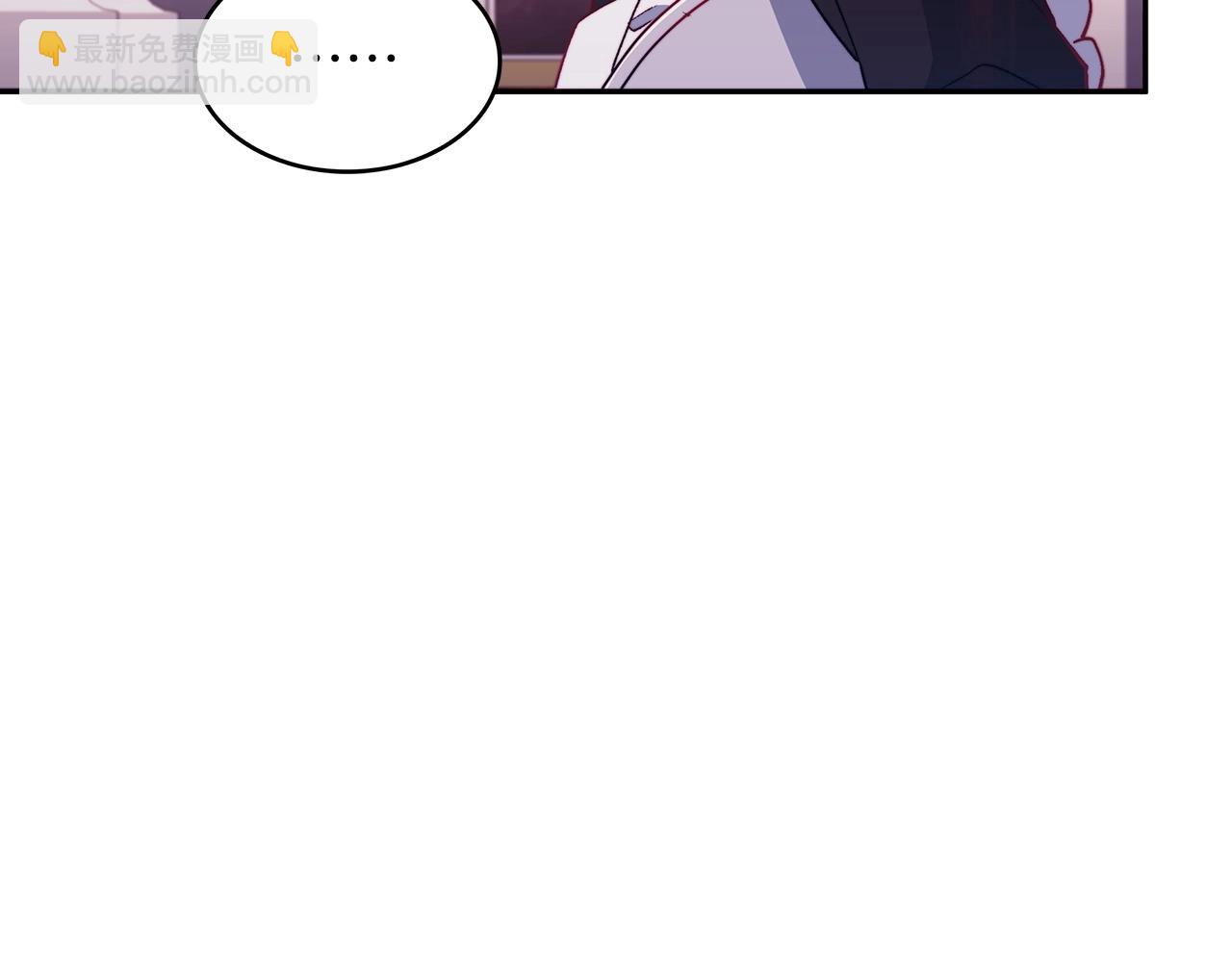 第30话 公爵！公爵！我们爱你200
