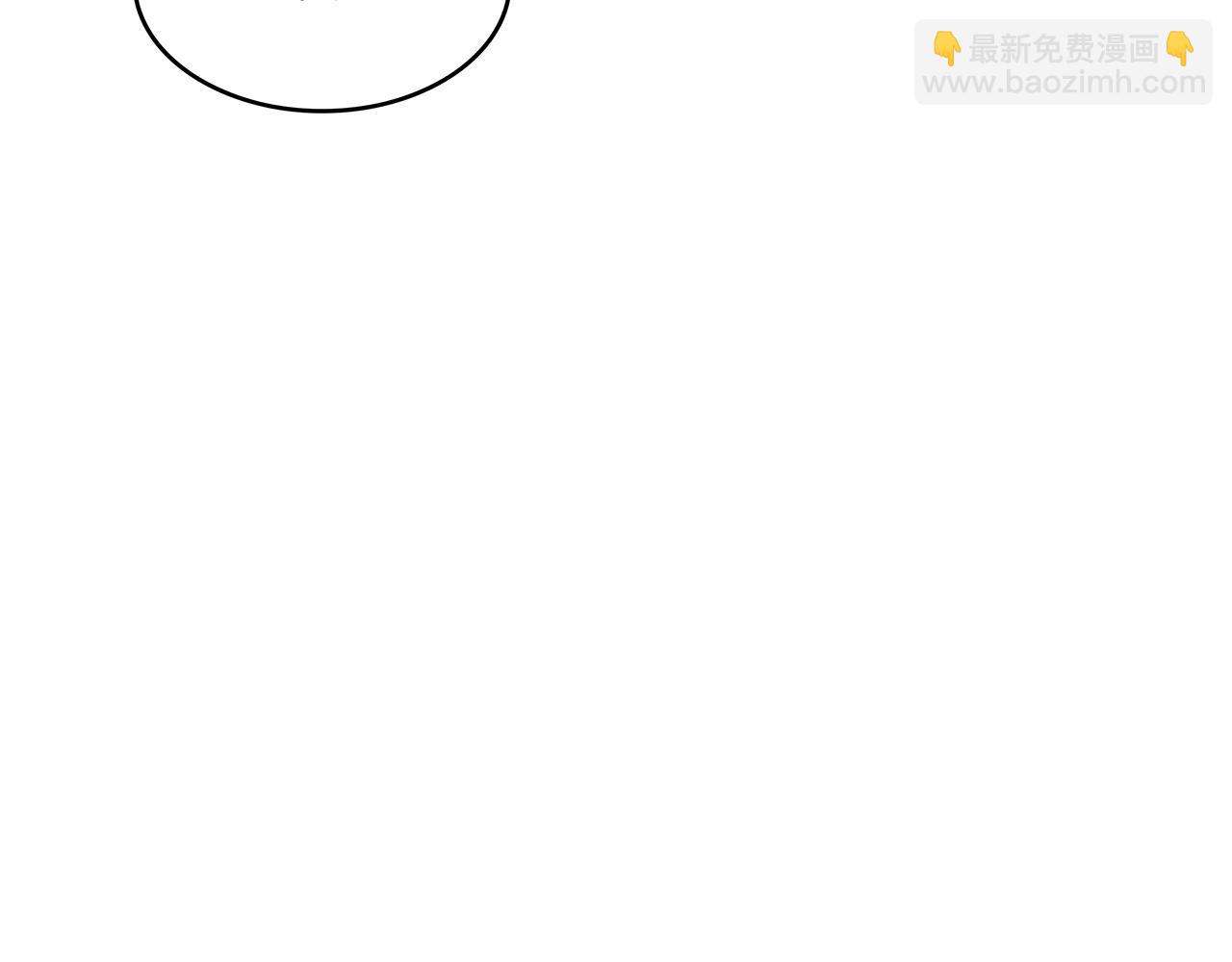 第30话 公爵！公爵！我们爱你22