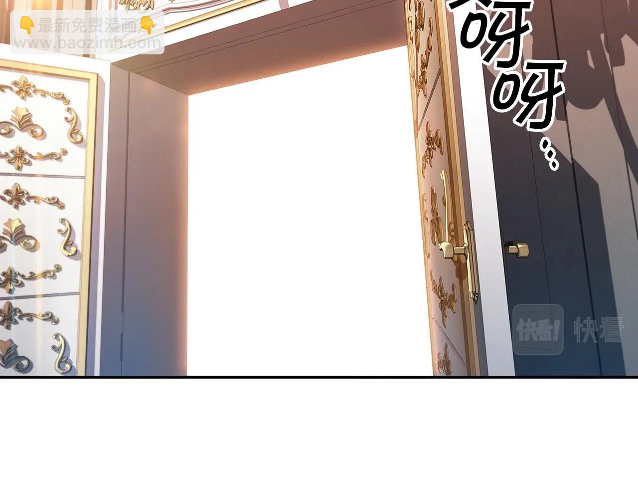 第30话 公爵！公爵！我们爱你225