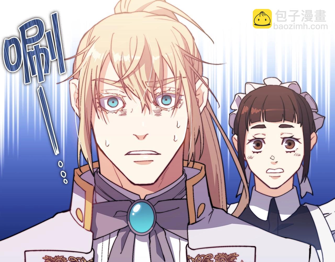 第30话 公爵！公爵！我们爱你245