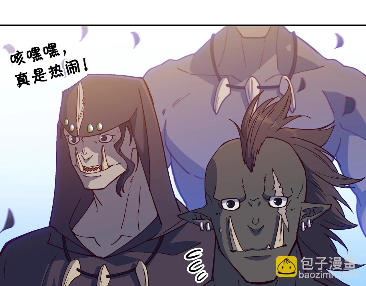 第30话 公爵！公爵！我们爱你25
