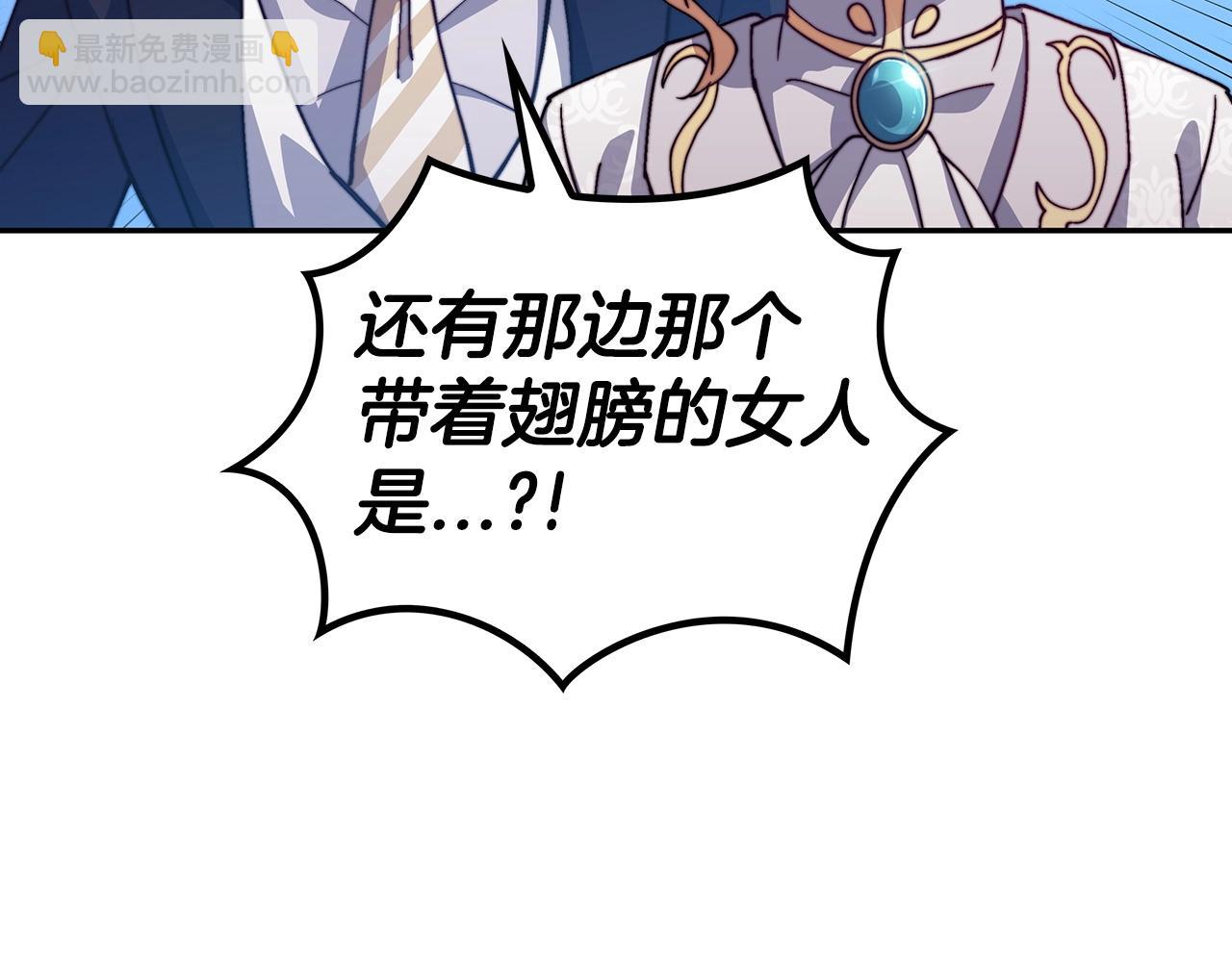 第30话 公爵！公爵！我们爱你33