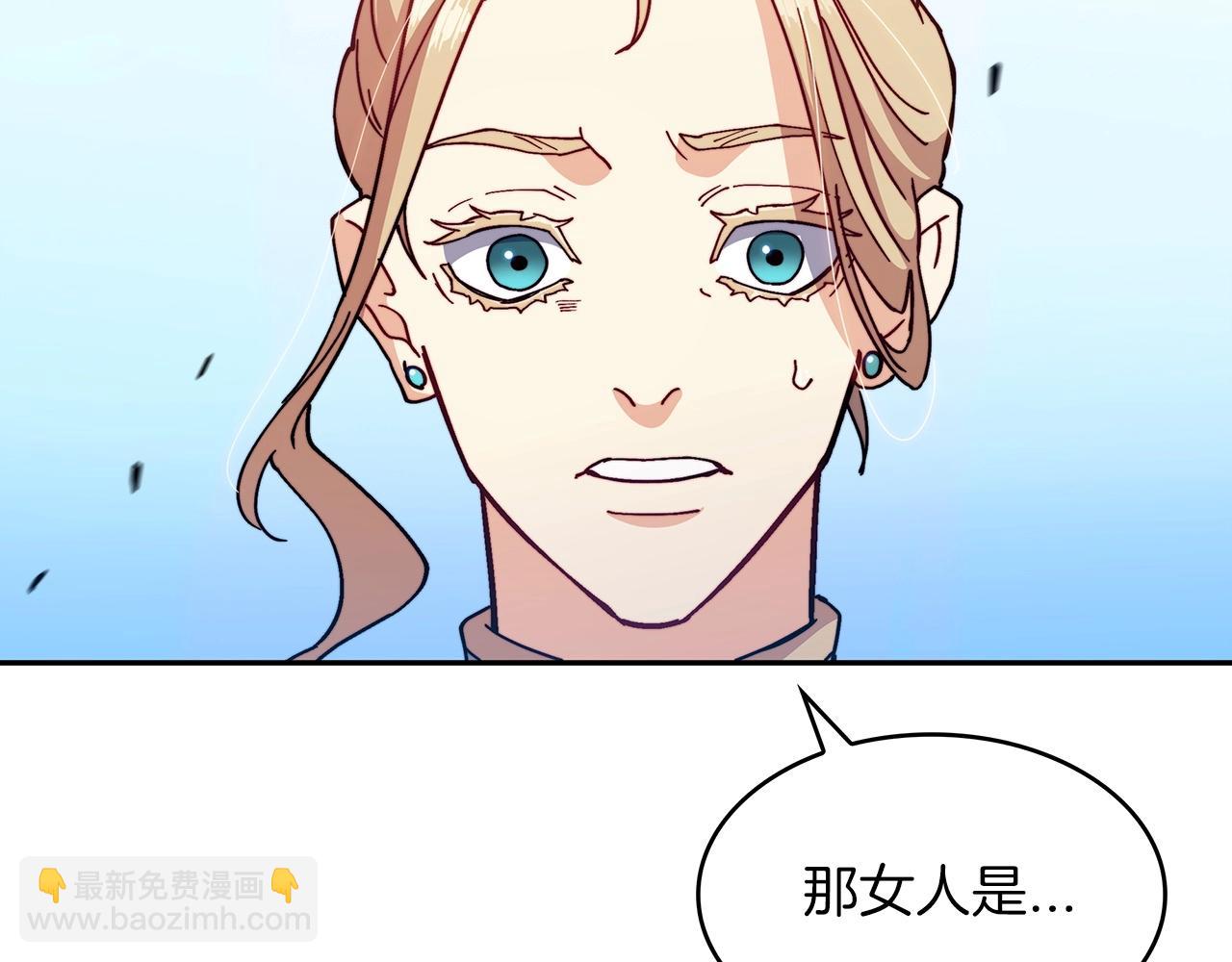 第30话 公爵！公爵！我们爱你35
