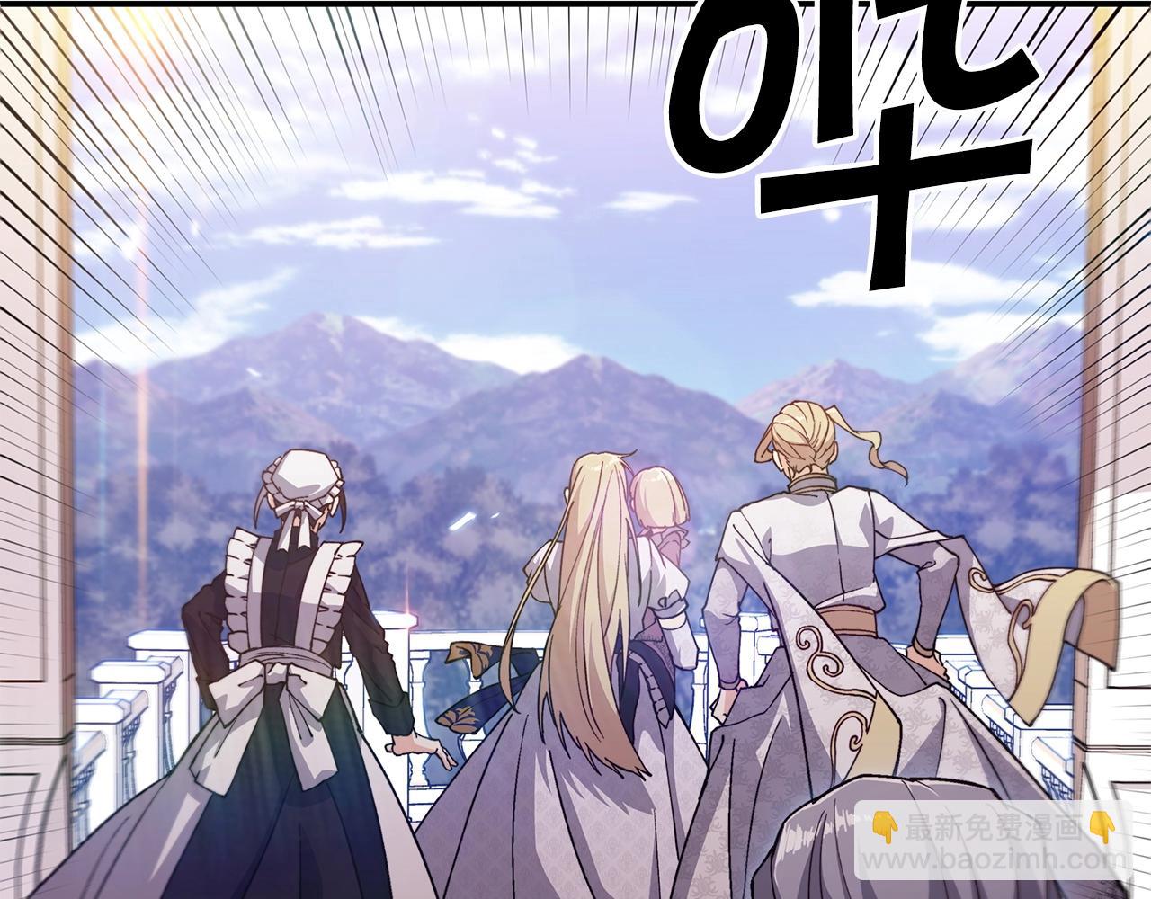 第30话 公爵！公爵！我们爱你5