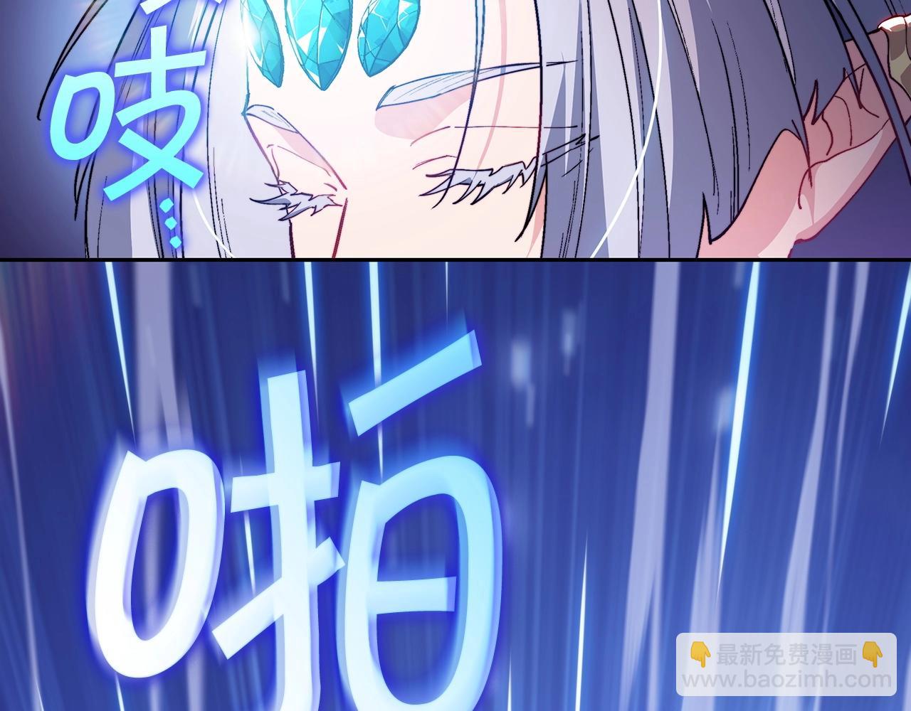 第30话 公爵！公爵！我们爱你53