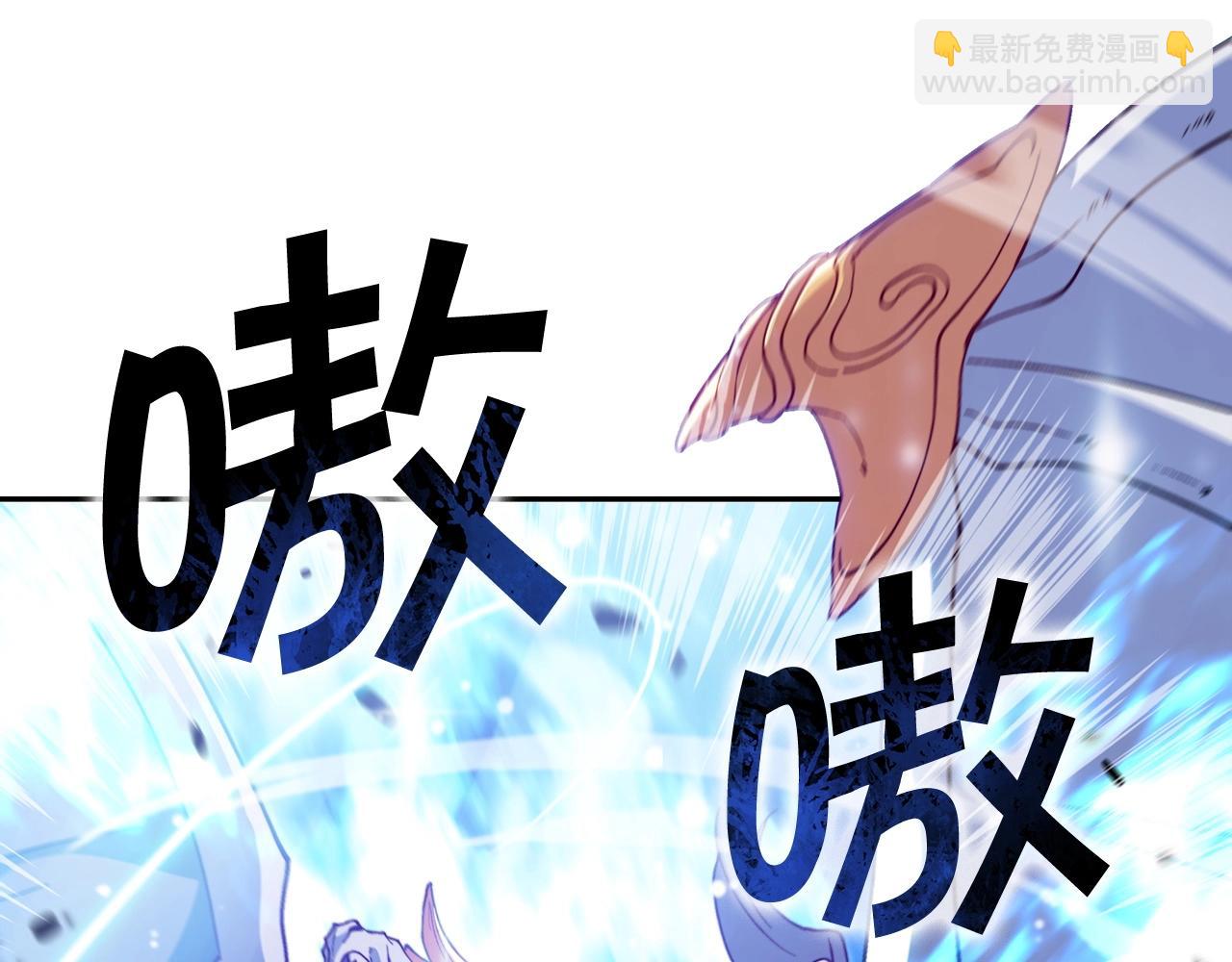 第30话 公爵！公爵！我们爱你68