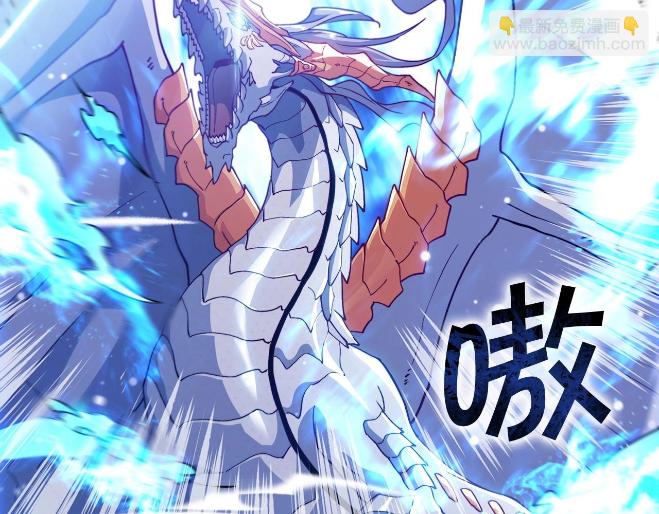 第30话 公爵！公爵！我们爱你69