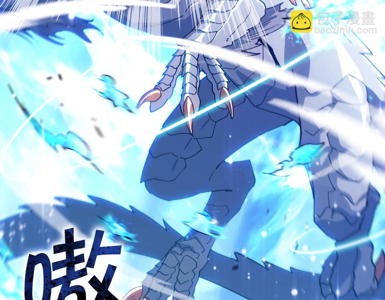 第30话 公爵！公爵！我们爱你70
