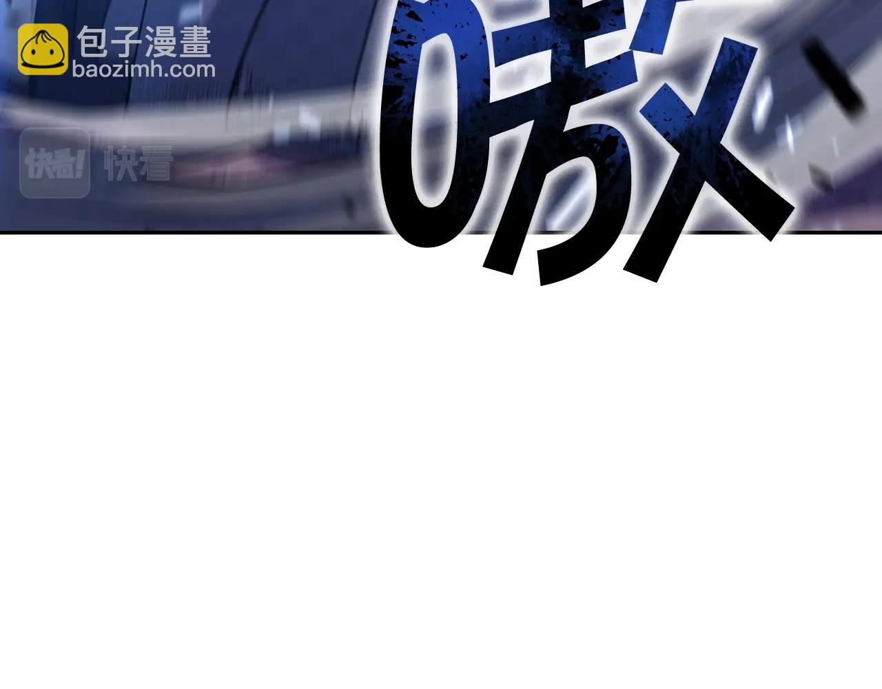 第30话 公爵！公爵！我们爱你72