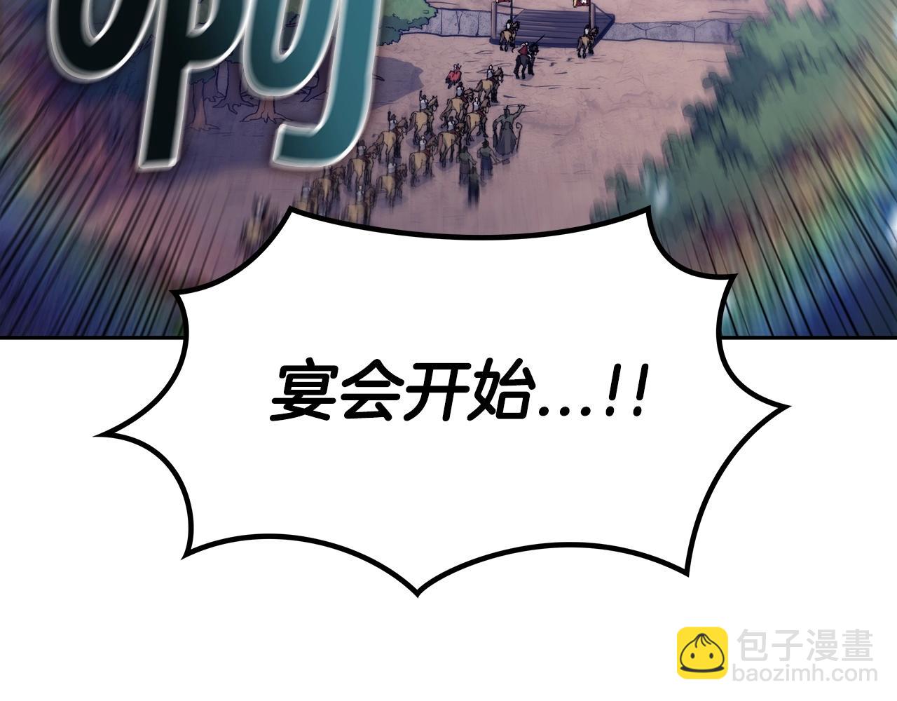 第30话 公爵！公爵！我们爱你78