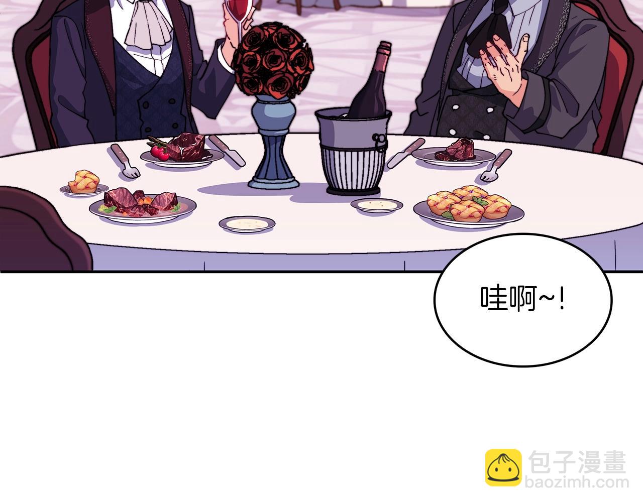 第30话 公爵！公爵！我们爱你98