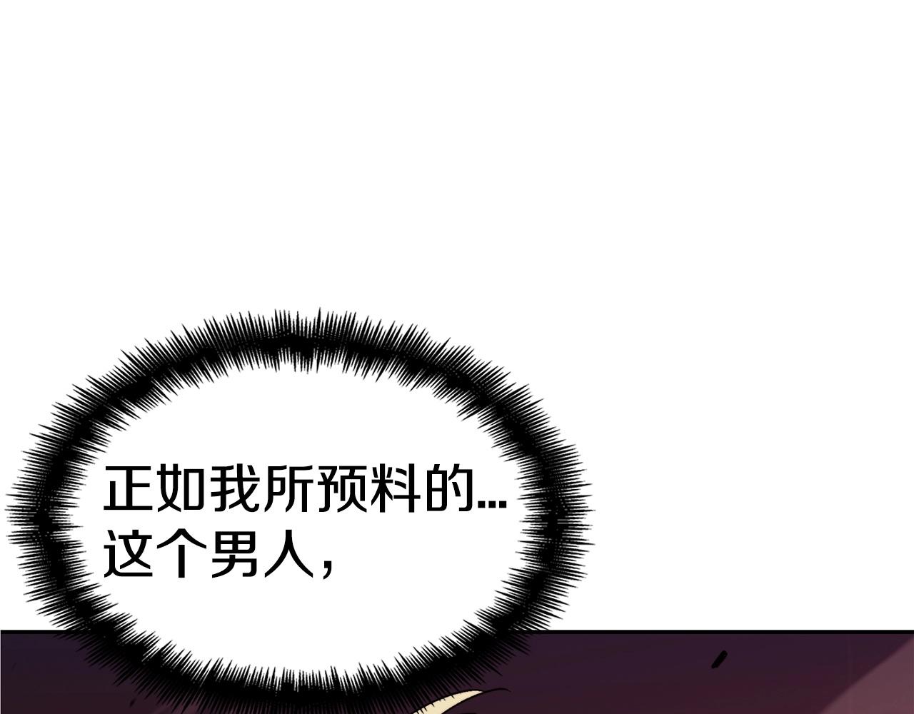 第34话 火力全开0