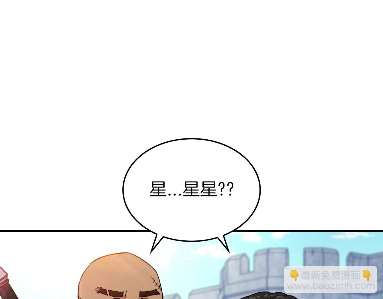 第34话 火力全开106
