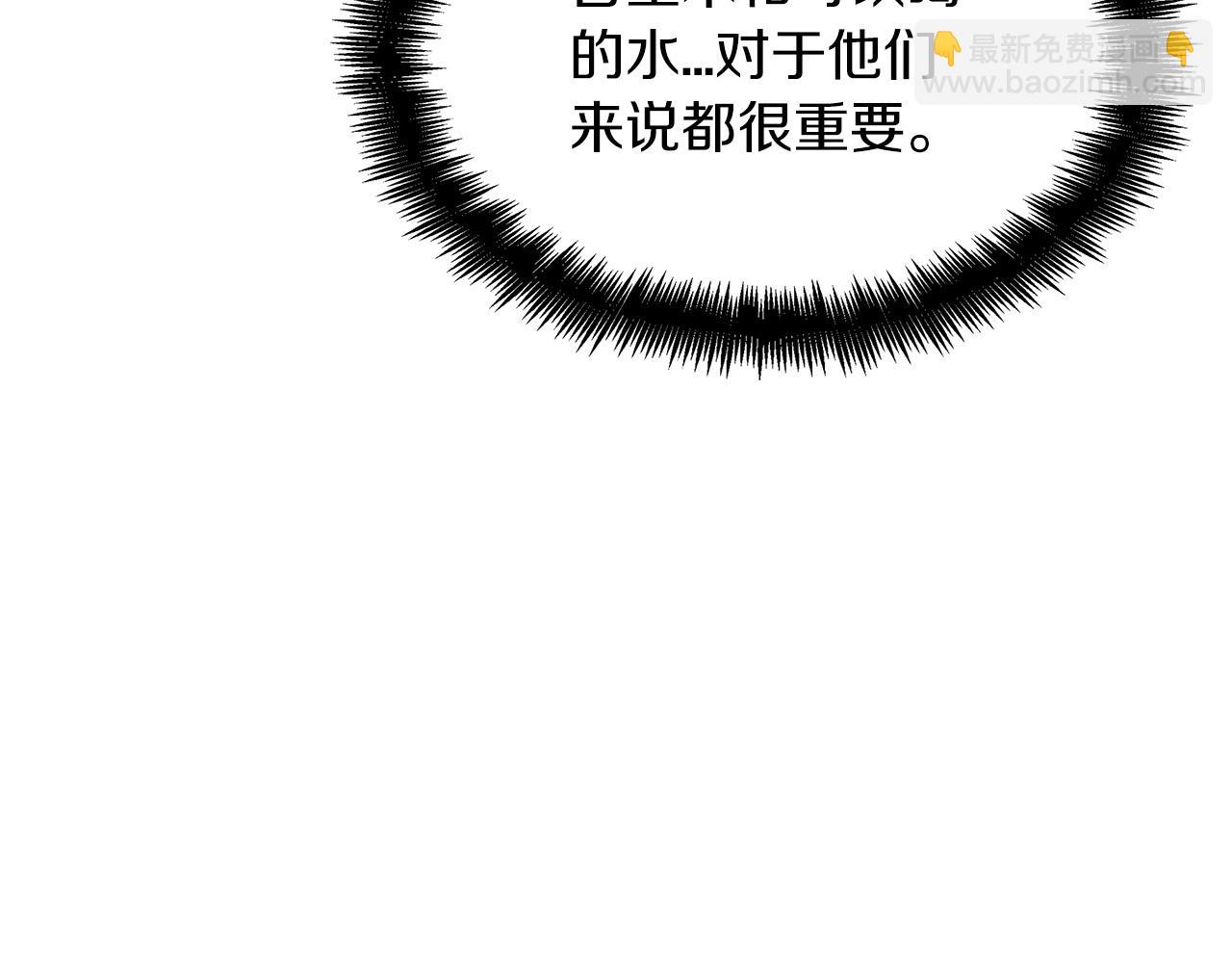 第34话 火力全开113