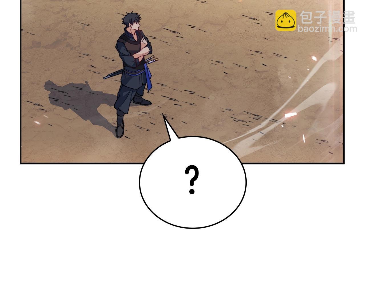第34话 火力全开115
