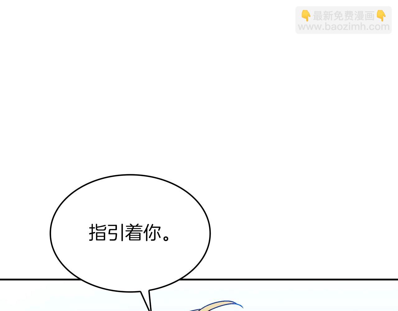 第34话 火力全开116