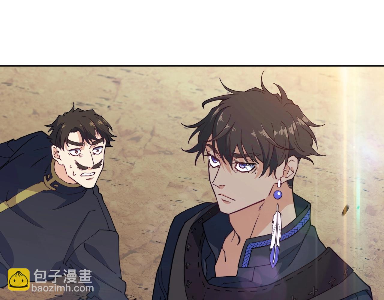 第34话 火力全开12