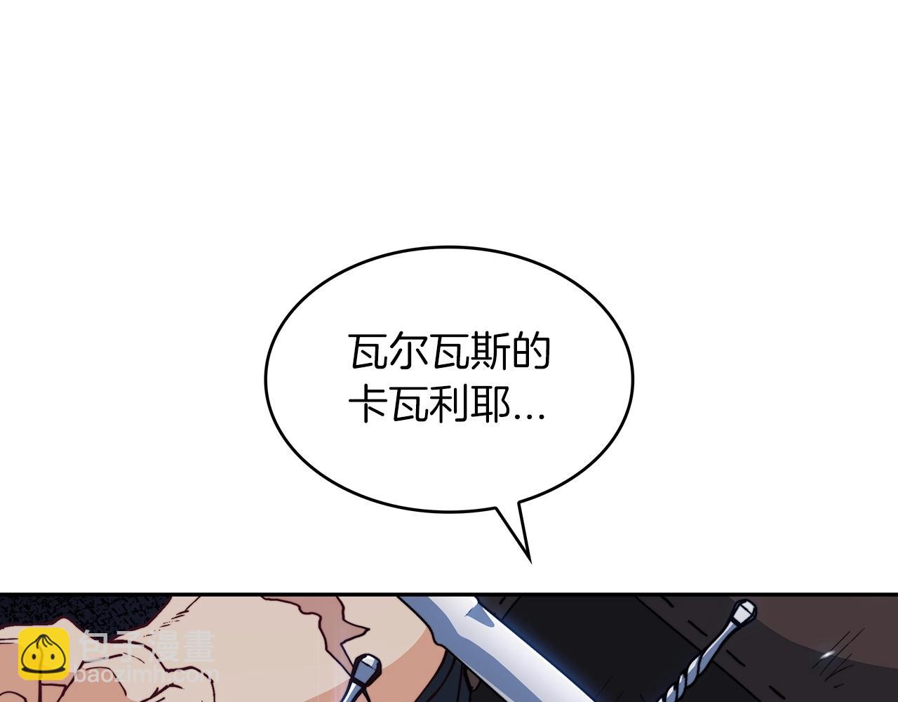 第34话 火力全开127