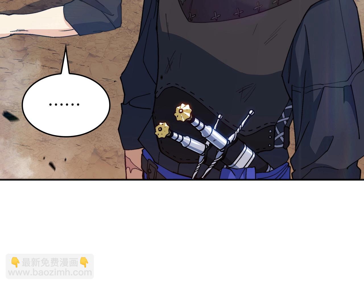 第34话 火力全开13
