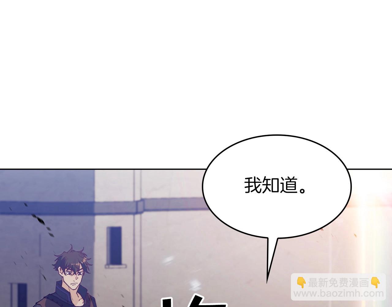 第34话 火力全开140