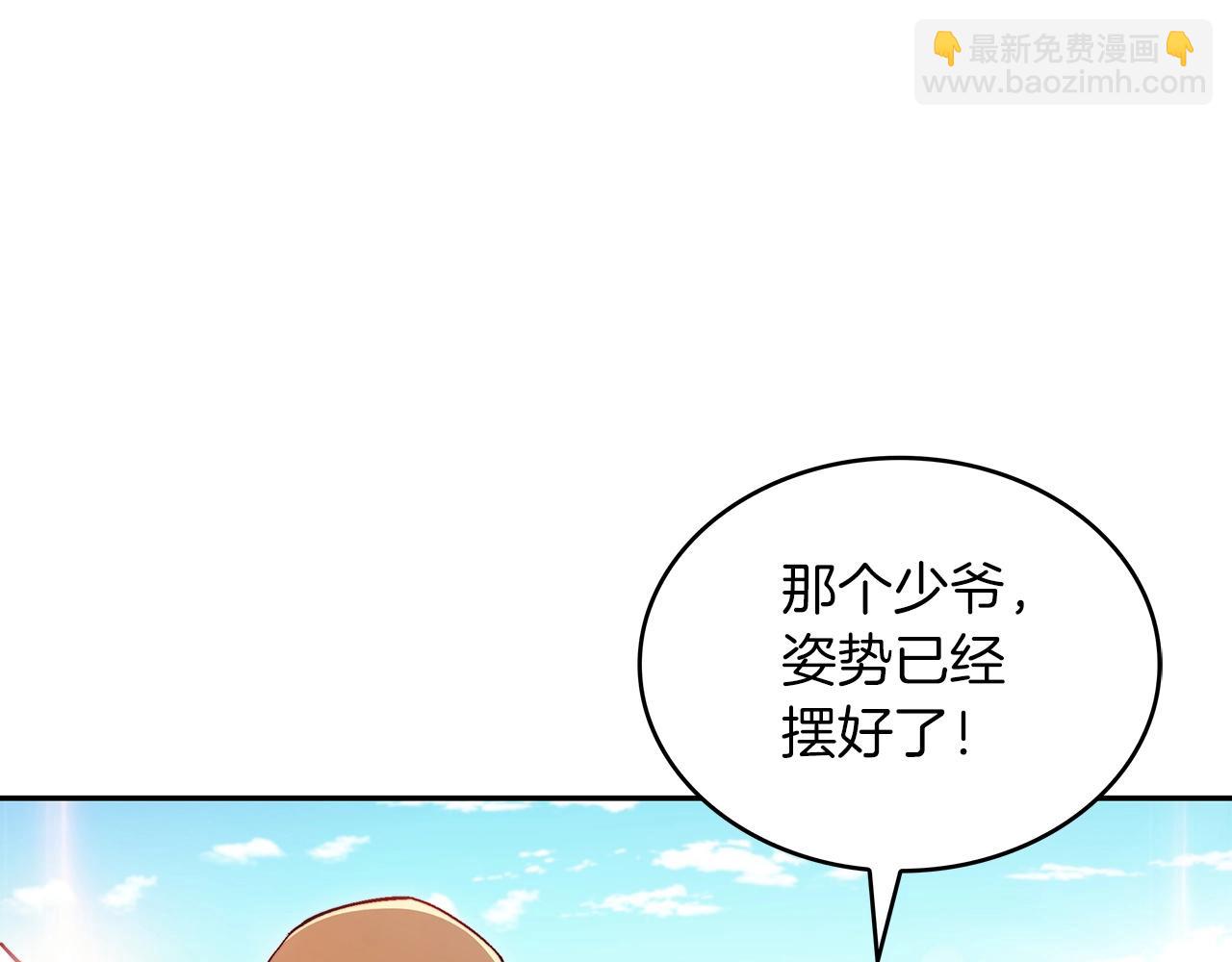 第34话 火力全开146