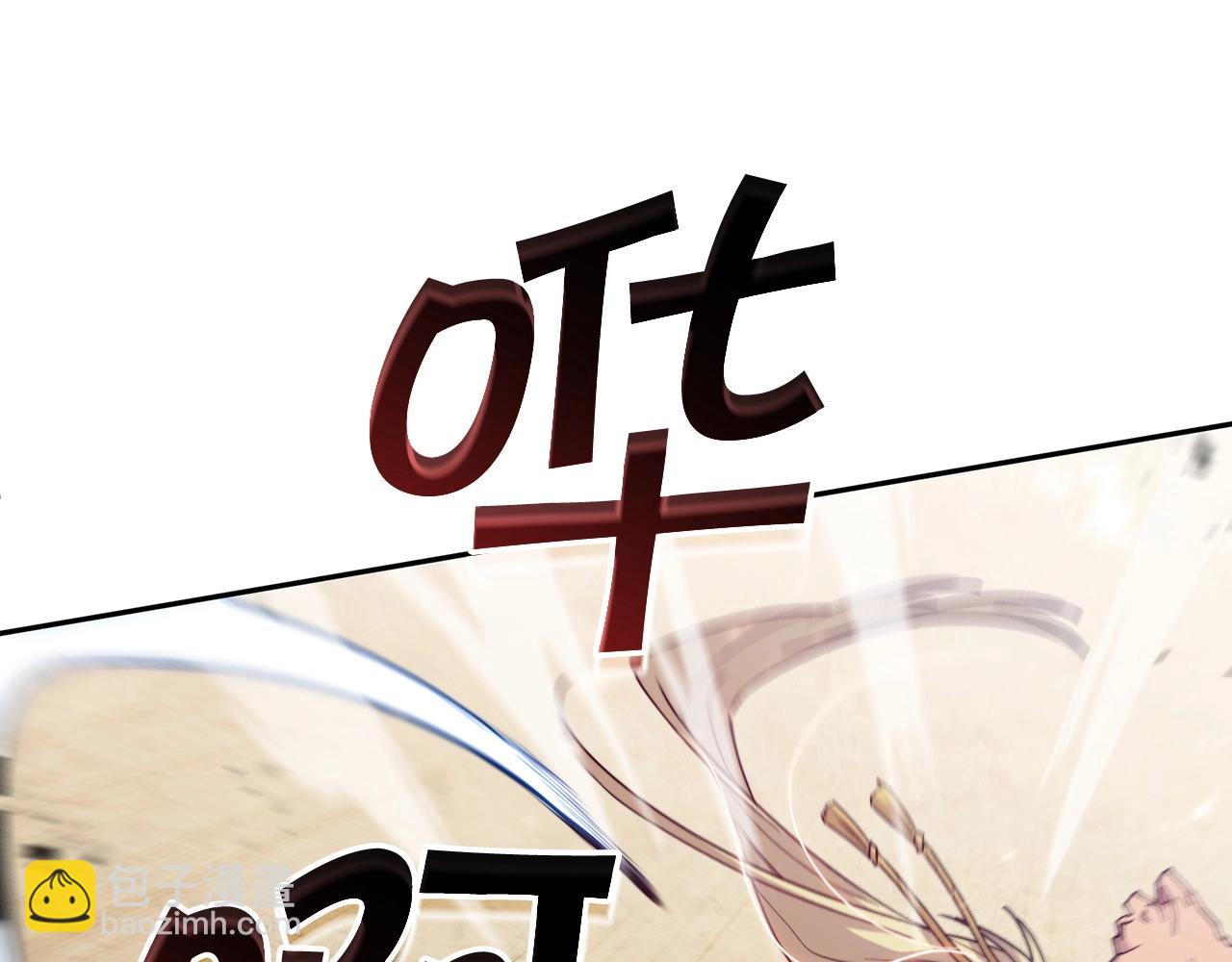 第34话 火力全开152