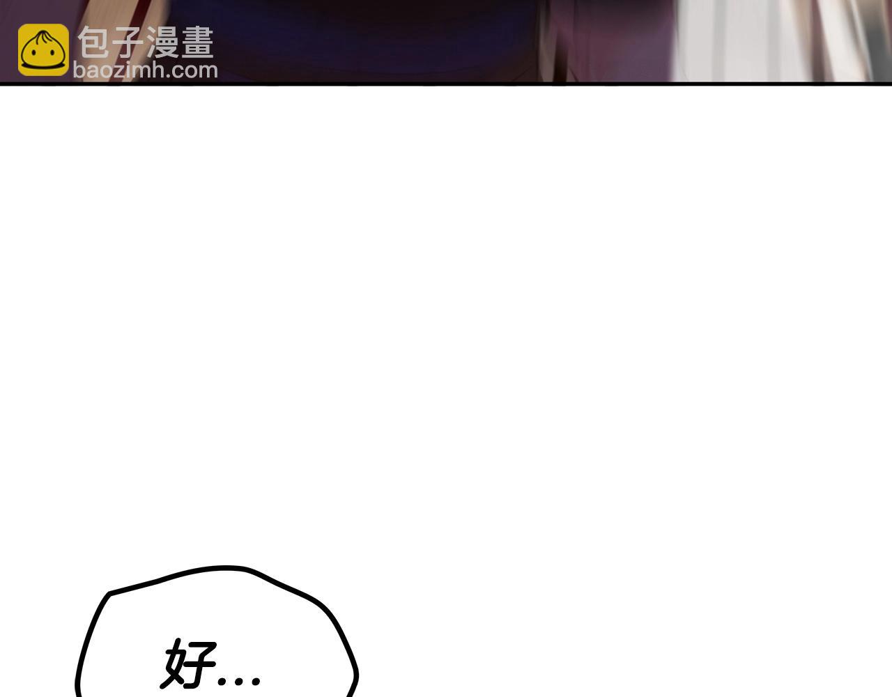 第34话 火力全开155