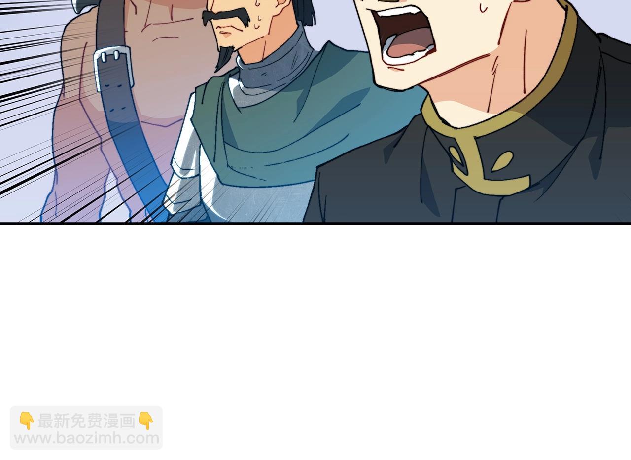 第34话 火力全开157