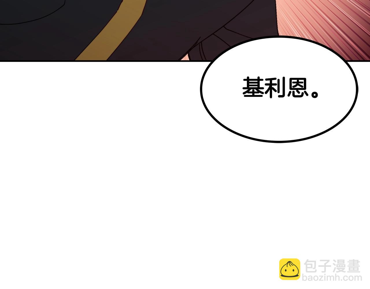 第34话 火力全开16