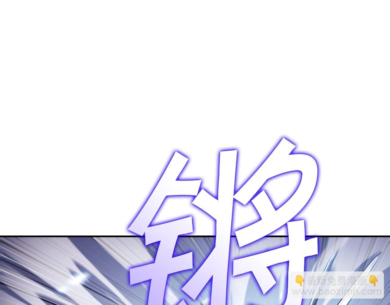 第34话 火力全开164