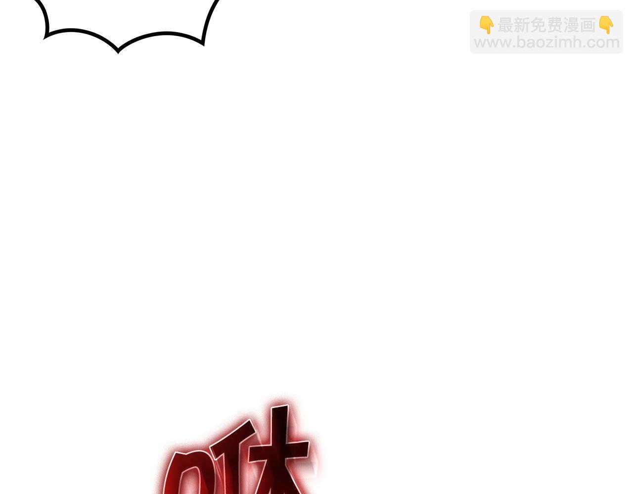 第34话 火力全开171