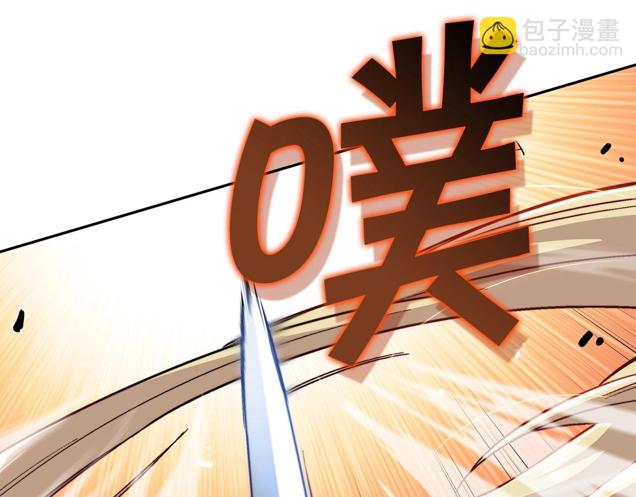 第34话 火力全开175
