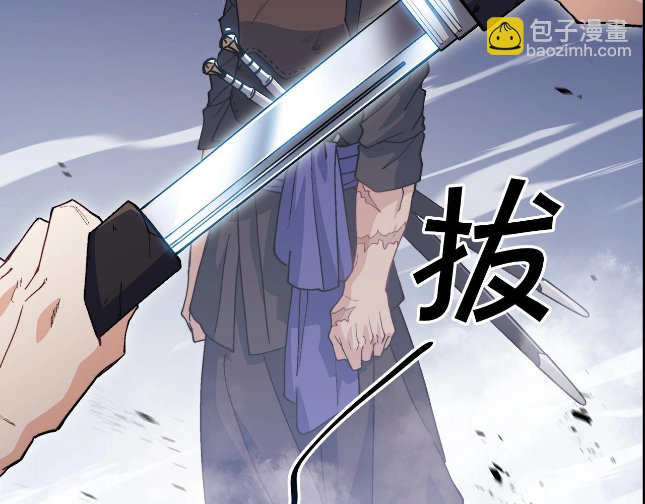 第34话 火力全开19