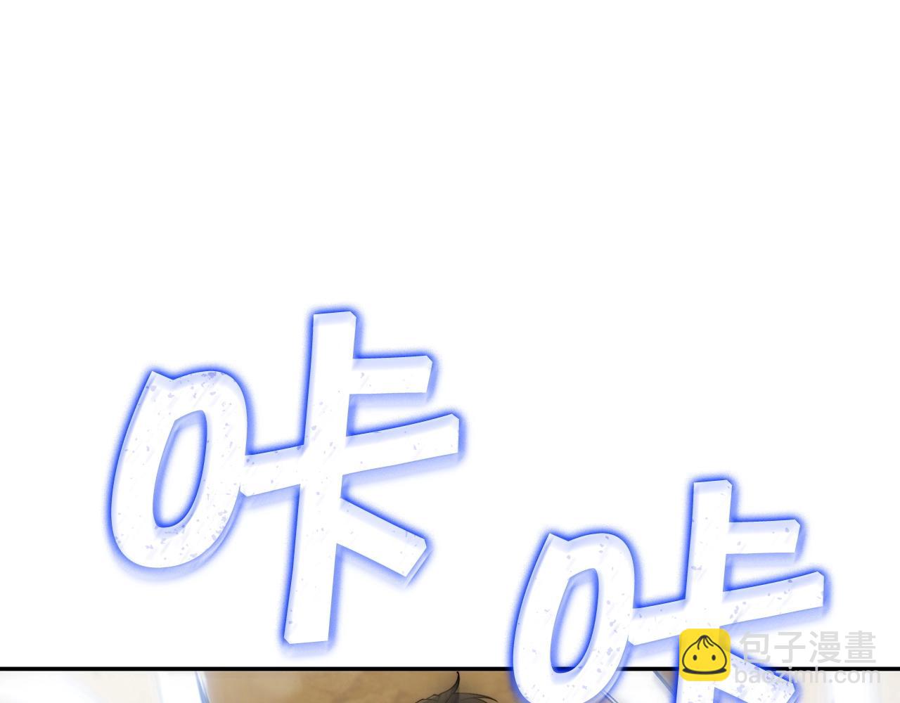 第34话 火力全开190
