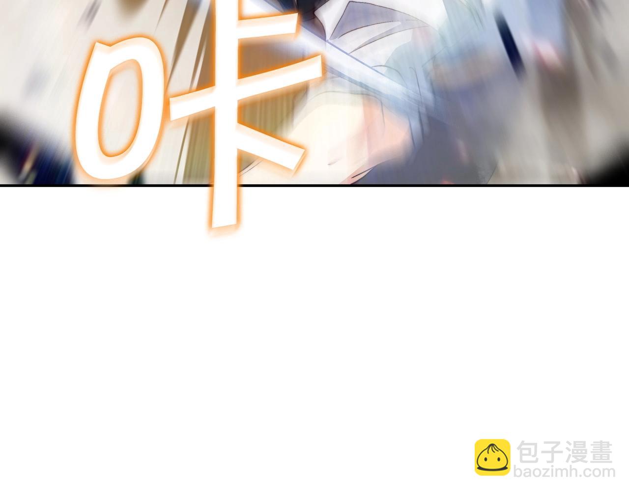 第34话 火力全开193