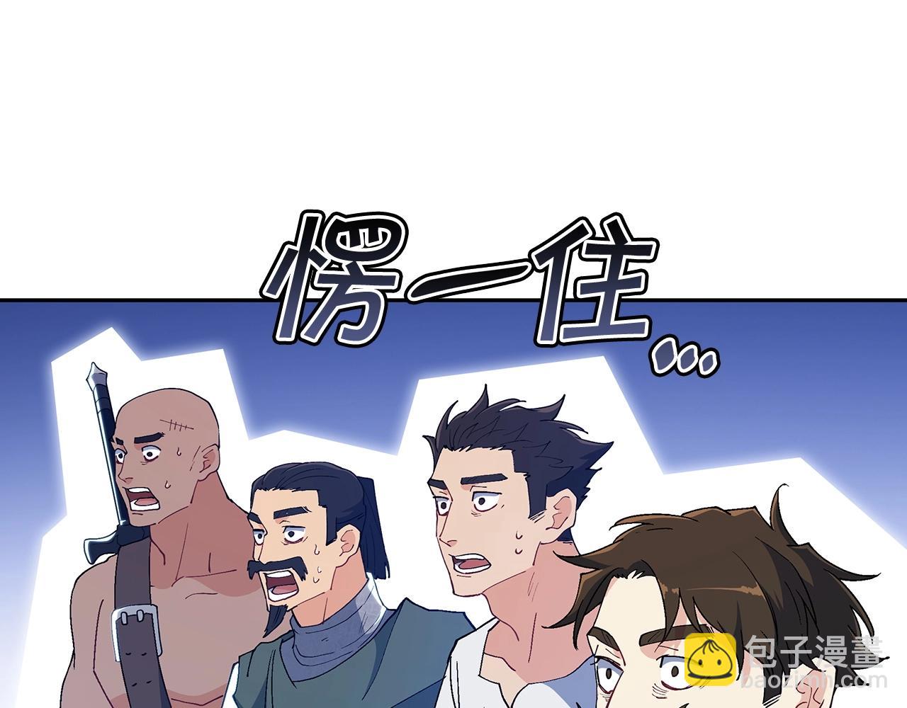 第34话 火力全开197