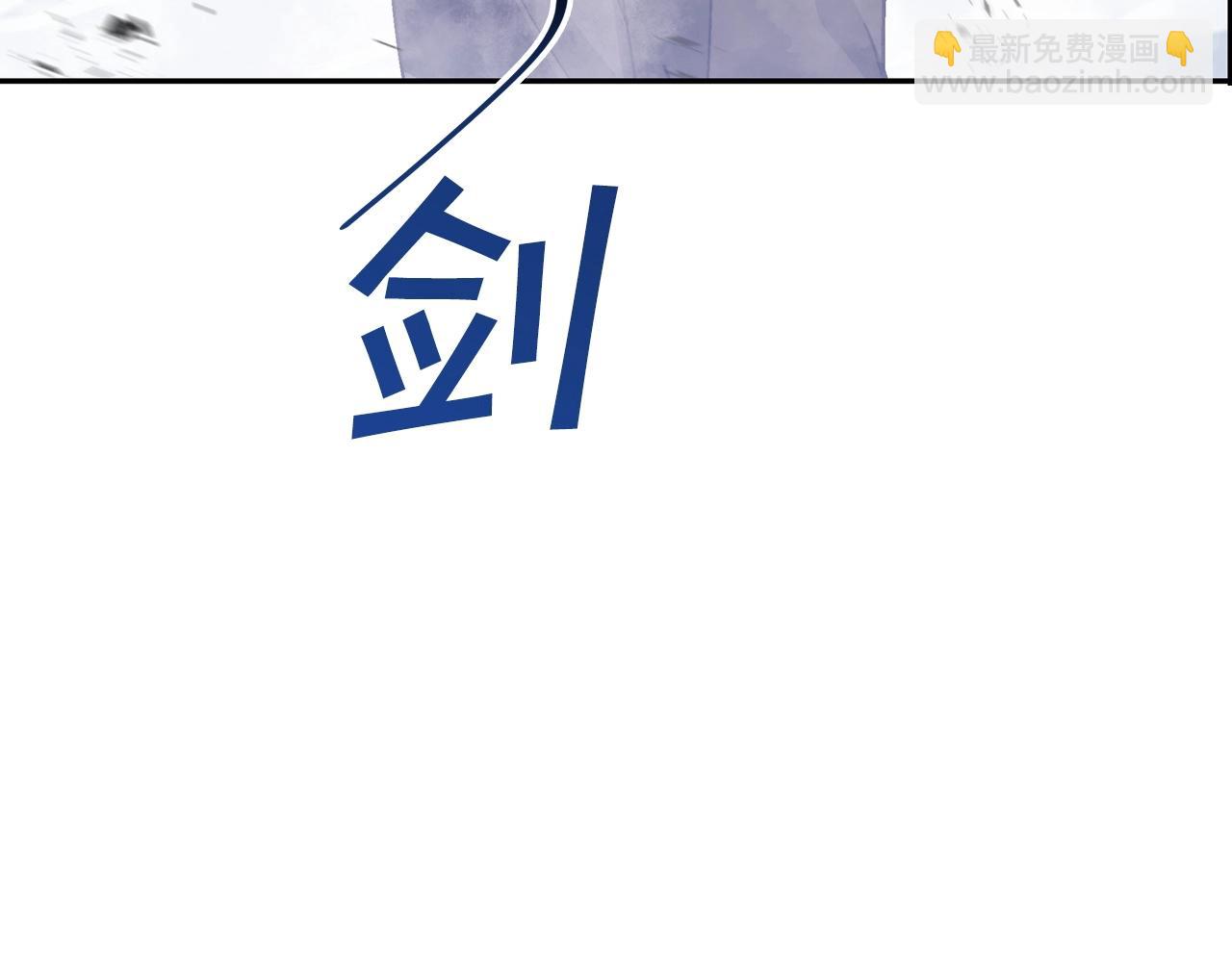 第34话 火力全开20