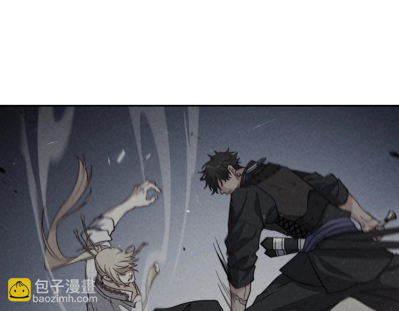 第34话 火力全开205