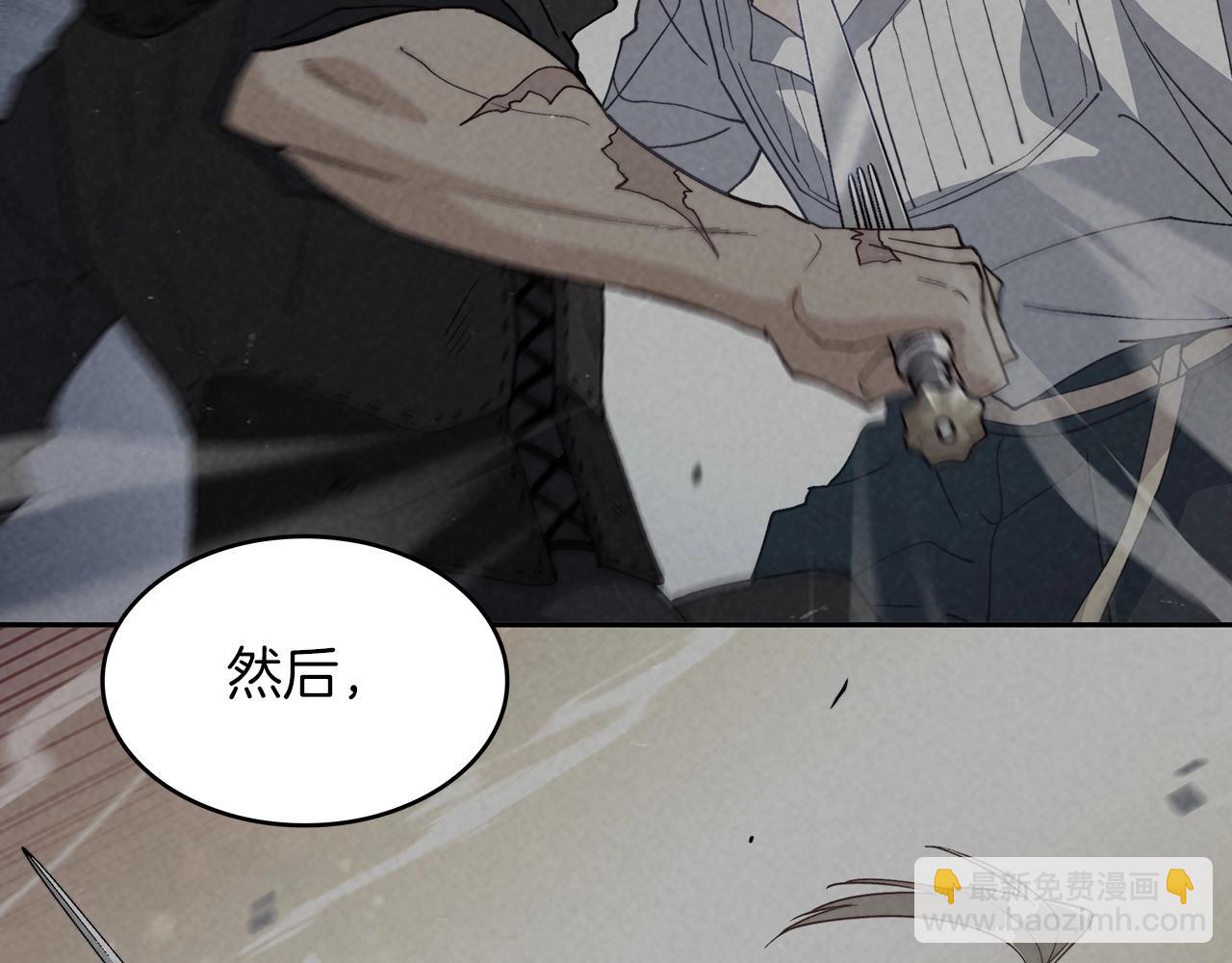 第34话 火力全开207