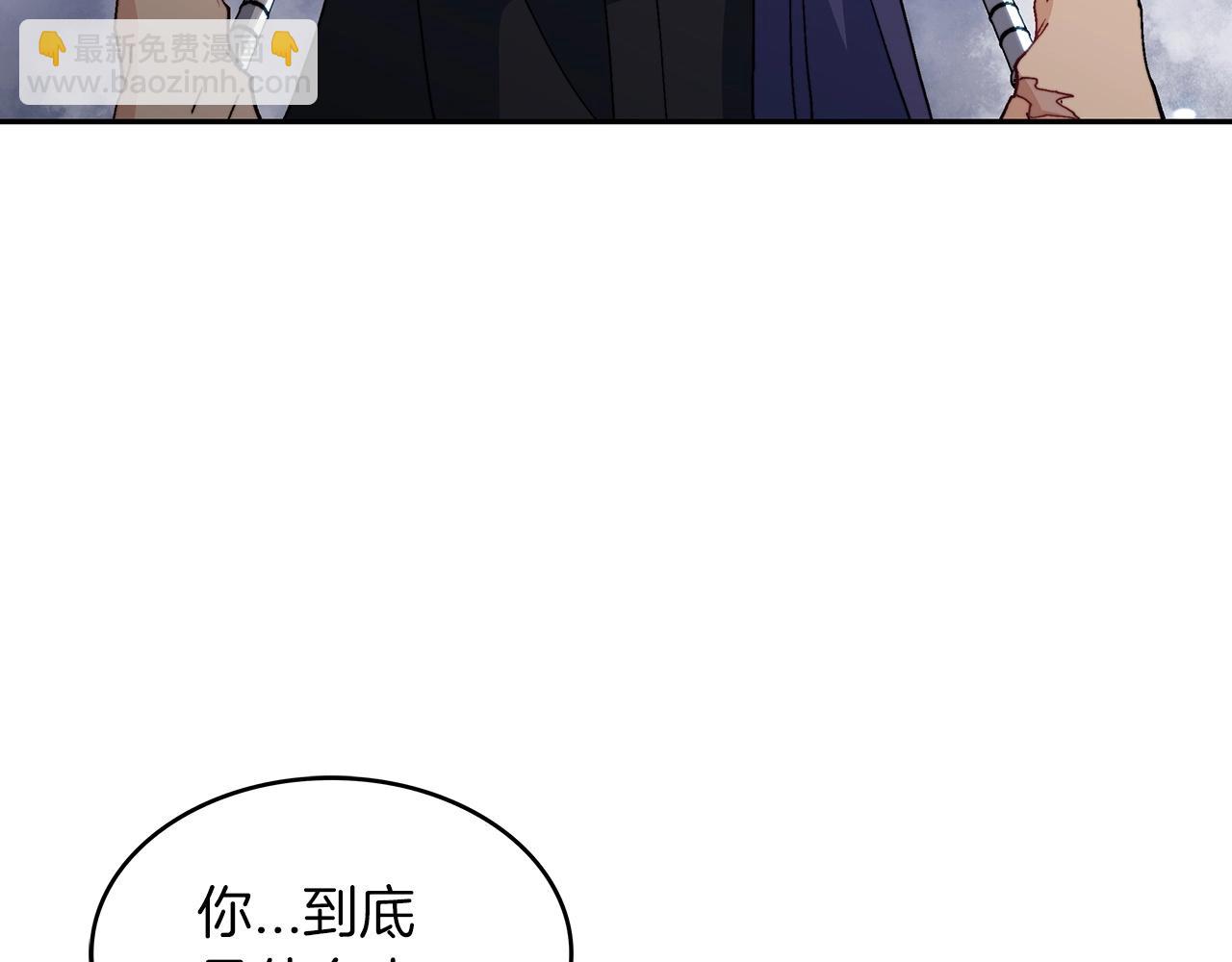 第34话 火力全开220