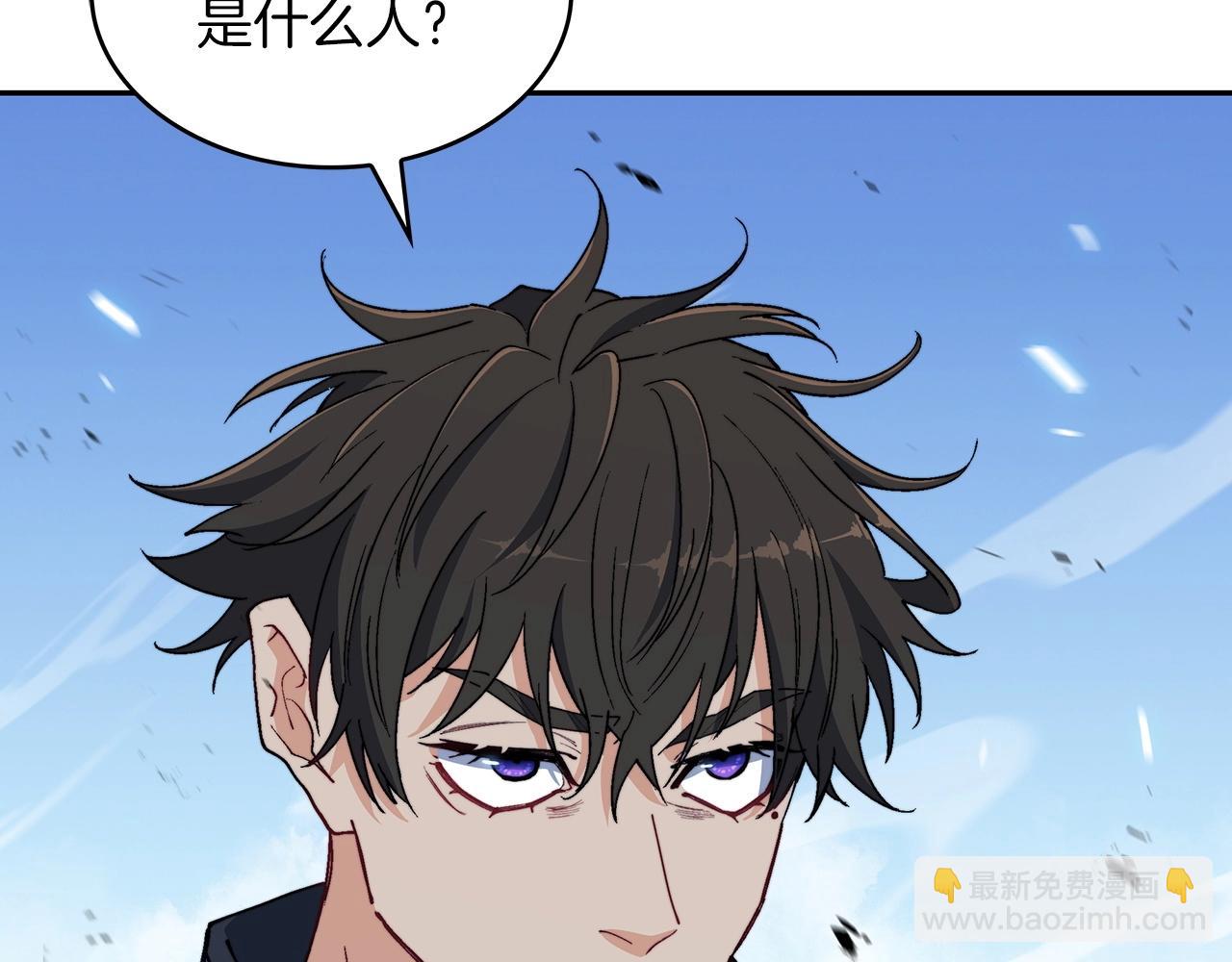 第34话 火力全开221