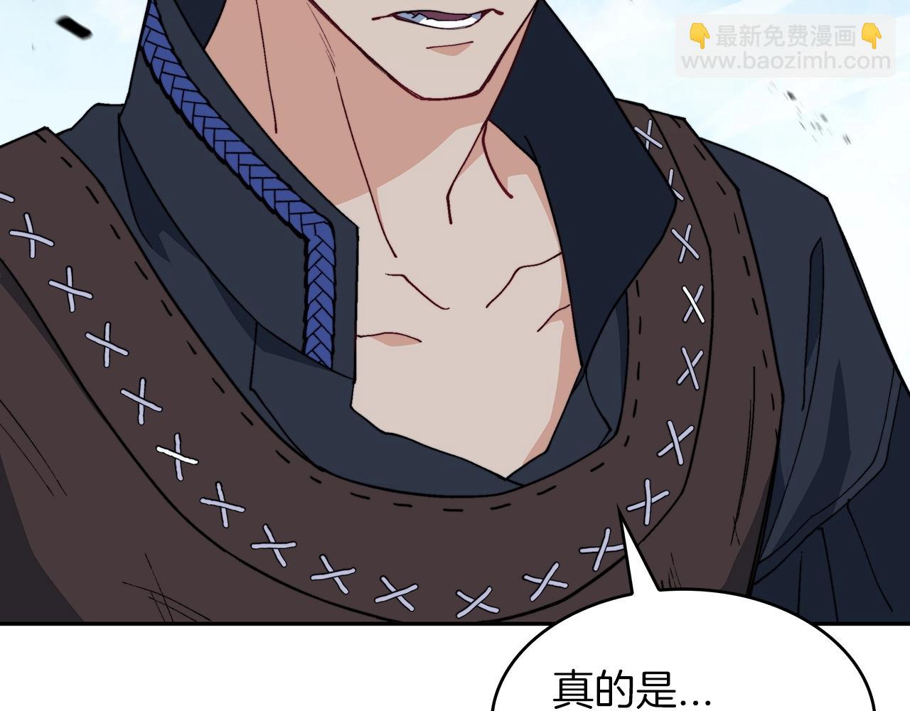 第34话 火力全开222